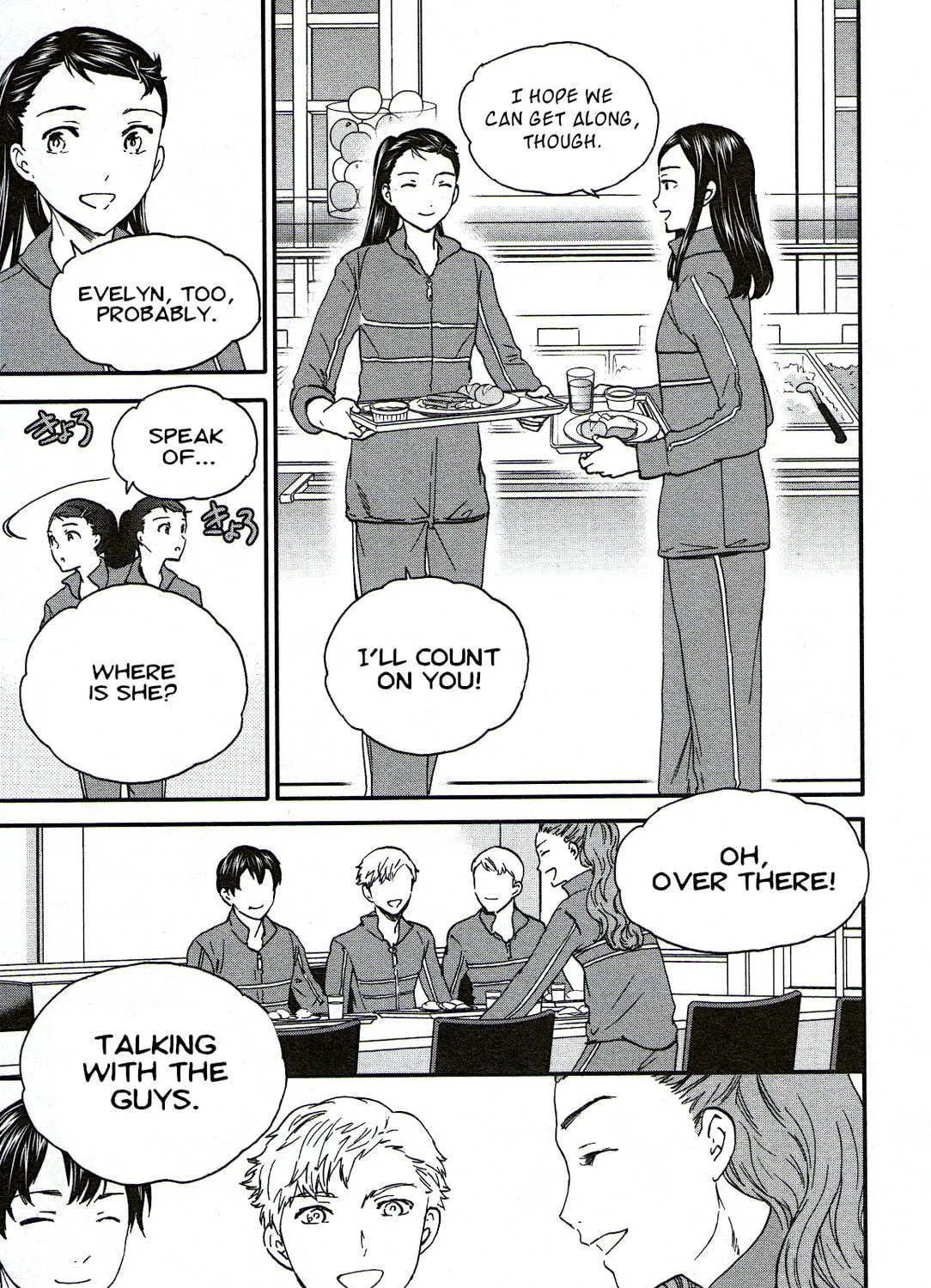 The Magnificent Grand Scene Chapter 76 page 41 - 