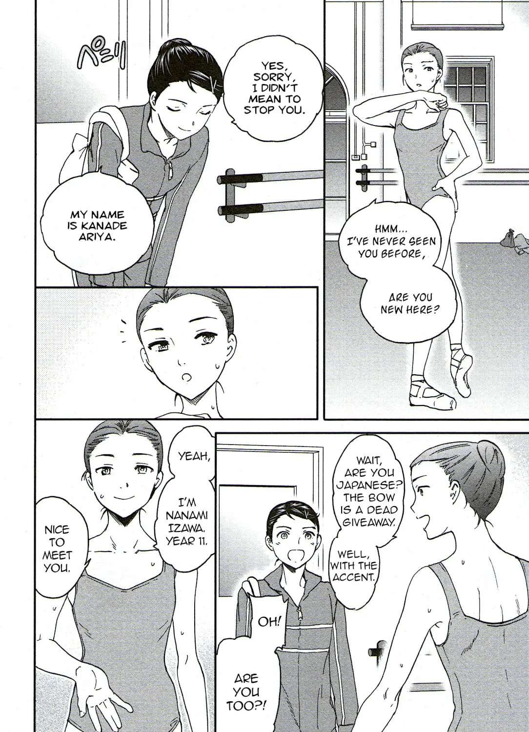 The Magnificent Grand Scene Chapter 76 page 55 - 