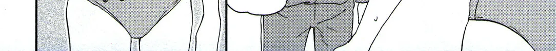 The Magnificent Grand Scene Chapter 76 page 56 - 