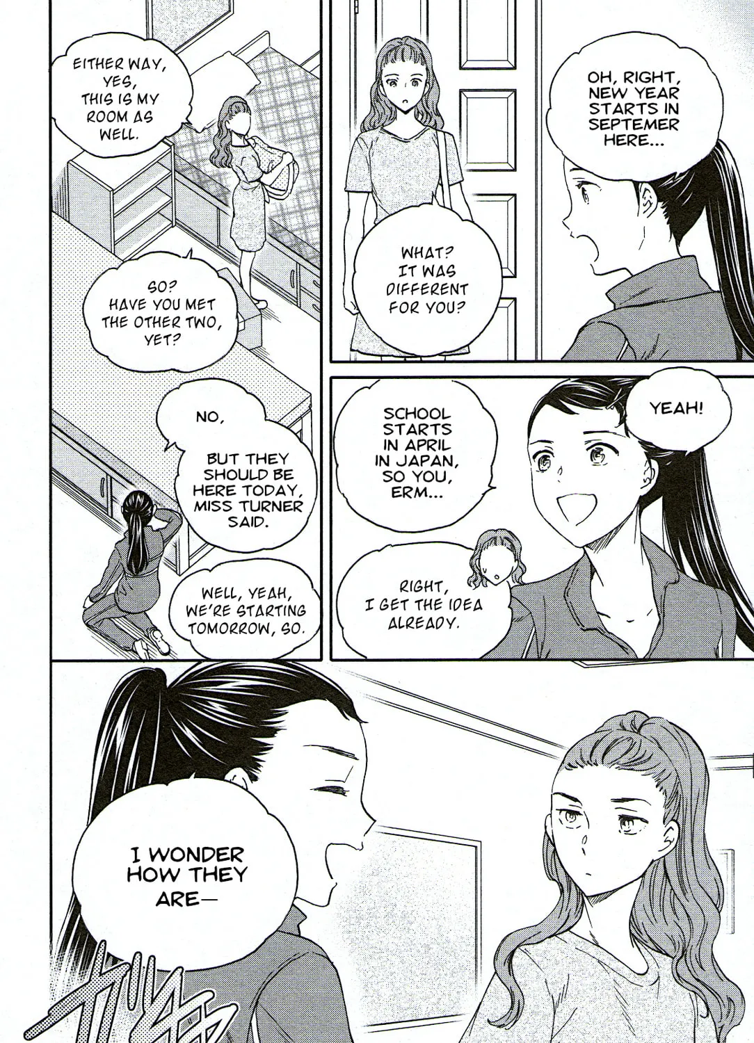 The Magnificent Grand Scene Chapter 76 page 7 - 