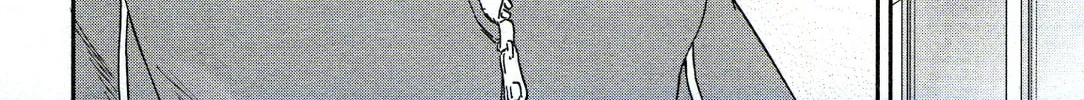 The Magnificent Grand Scene Chapter 76 page 68 - 