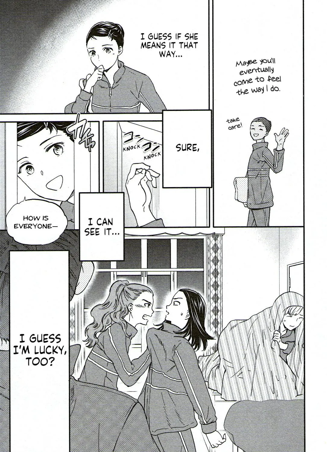The Magnificent Grand Scene Chapter 76 page 69 - 
