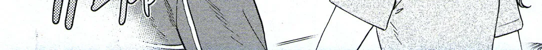 The Magnificent Grand Scene Chapter 76 page 8 - 