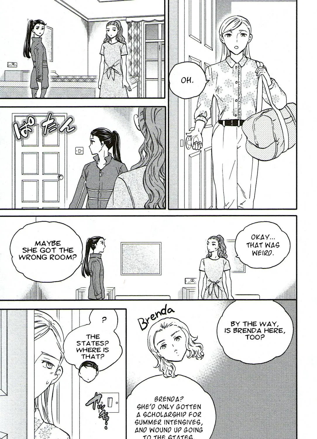 The Magnificent Grand Scene Chapter 76 page 9 - 