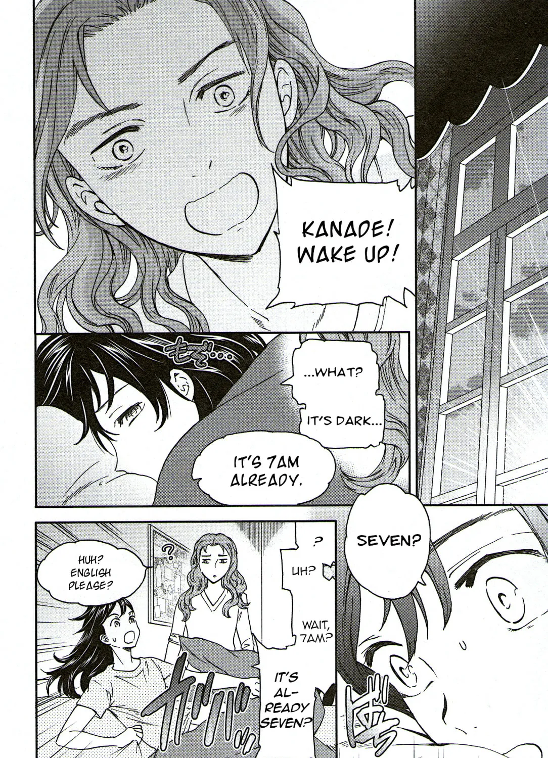 The Magnificent Grand Scene Chapter 77 page 15 - 