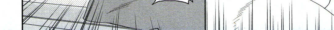 The Magnificent Grand Scene Chapter 77 page 16 - 