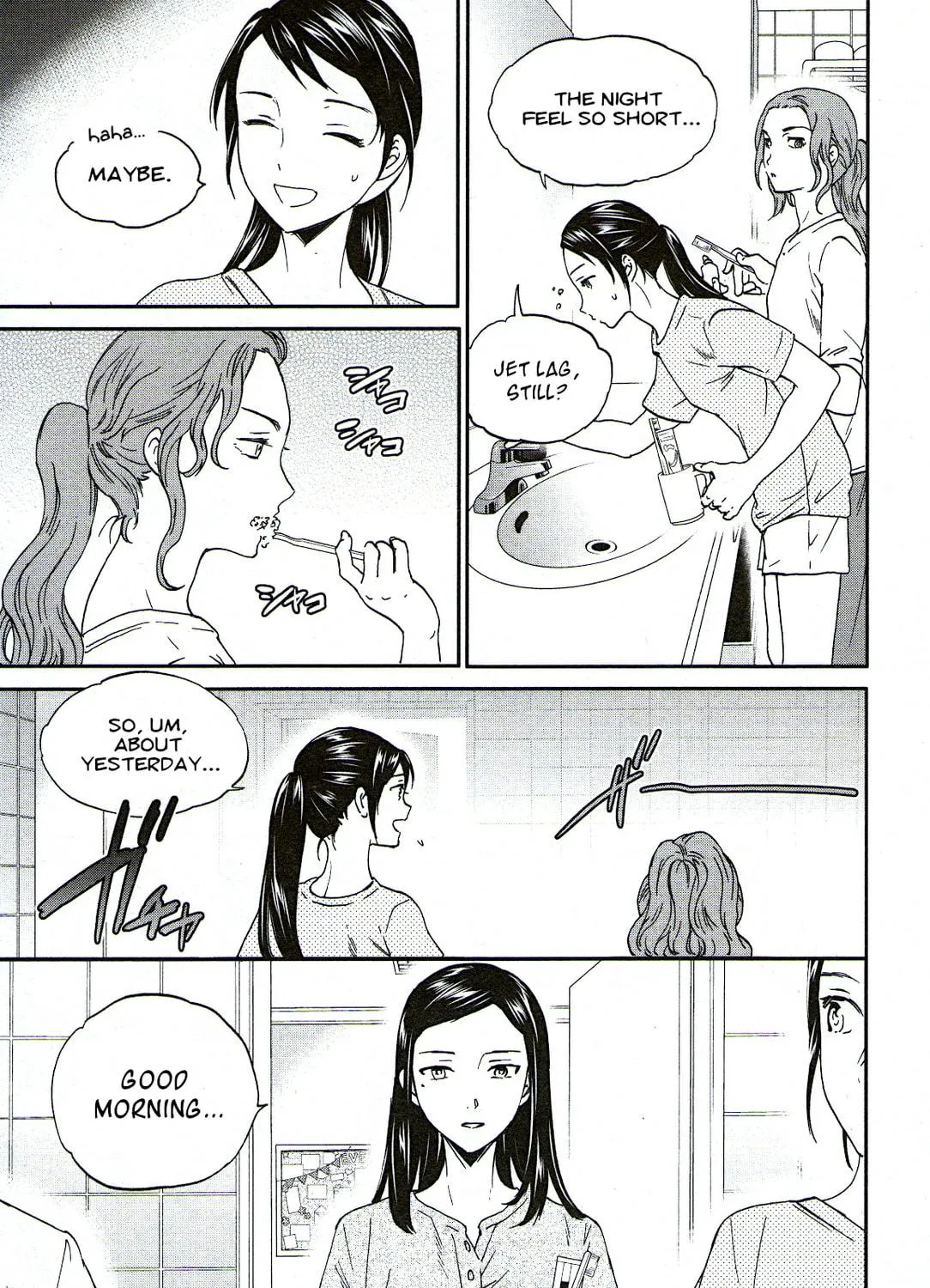 The Magnificent Grand Scene Chapter 77 page 17 - 