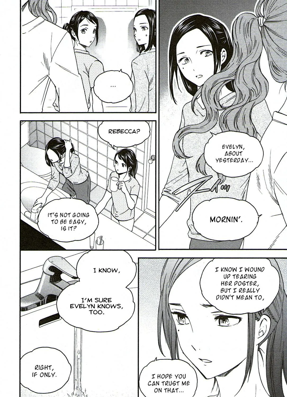 The Magnificent Grand Scene Chapter 77 page 19 - 