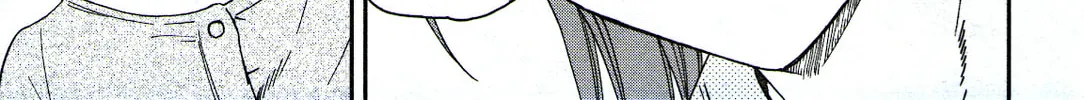 The Magnificent Grand Scene Chapter 77 page 22 - 