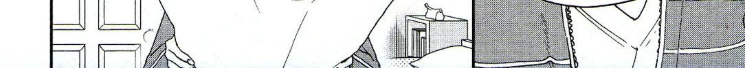 The Magnificent Grand Scene Chapter 77 page 4 - 