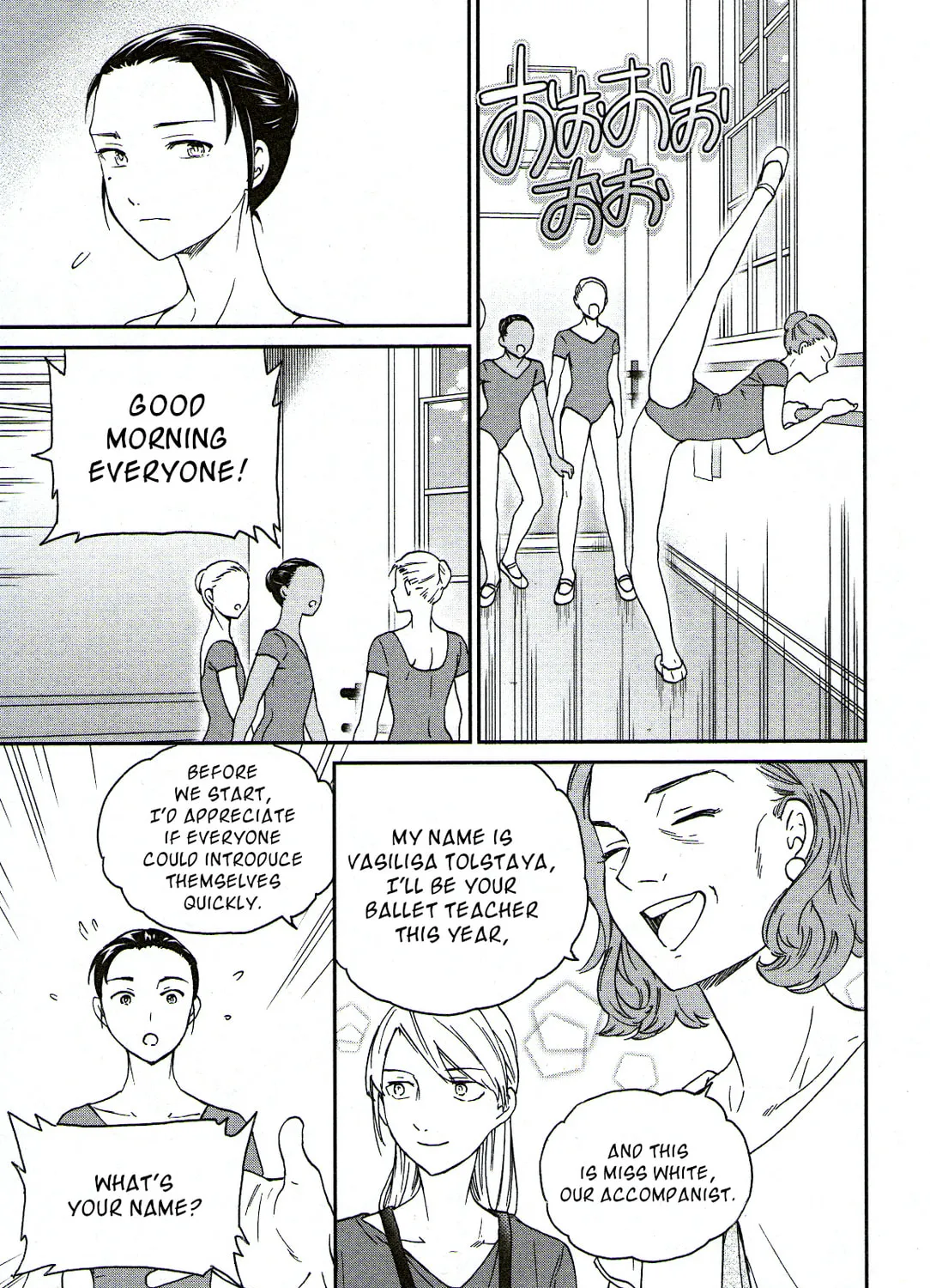 The Magnificent Grand Scene Chapter 77 page 33 - 