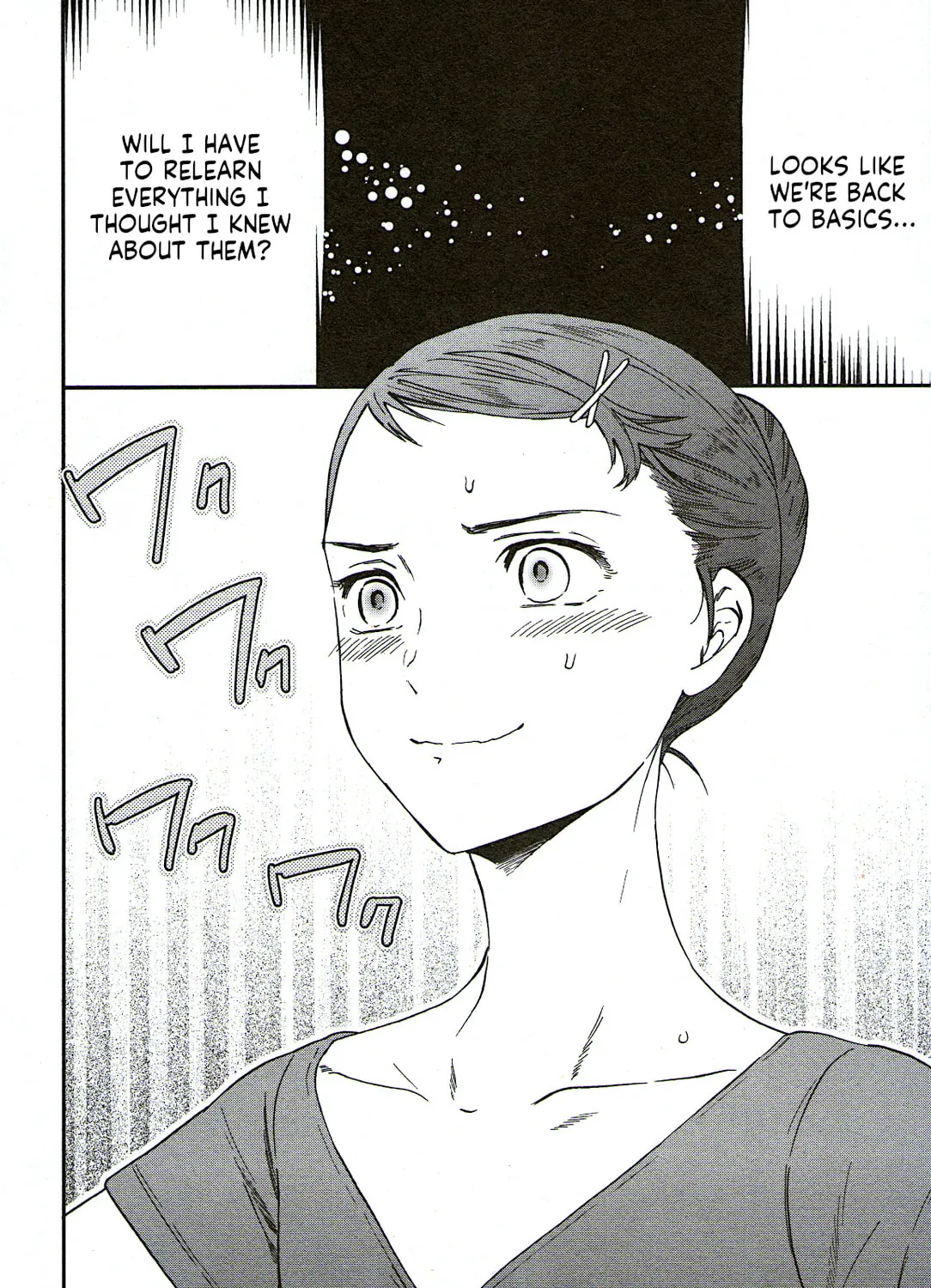 The Magnificent Grand Scene Chapter 77 page 51 - 