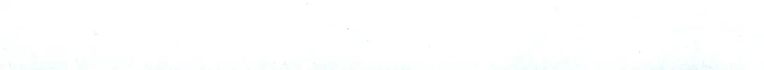 The Magnificent Grand Scene Chapter 77 page 74 - 