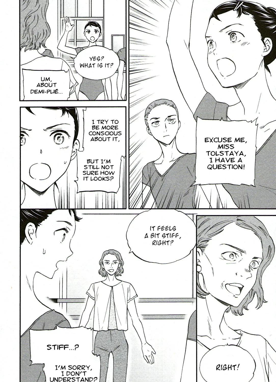 The Magnificent Grand Scene Chapter 78 page 13 - 