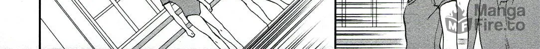 The Magnificent Grand Scene Chapter 78 page 18 - 