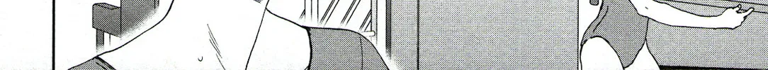 The Magnificent Grand Scene Chapter 78 page 22 - 