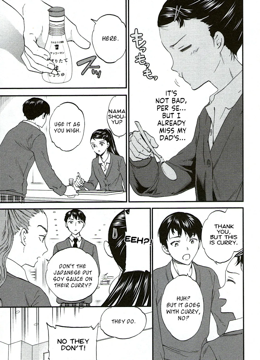 The Magnificent Grand Scene Chapter 78 page 31 - 