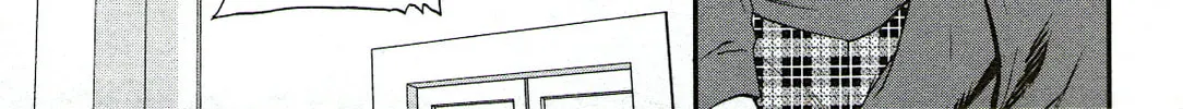 The Magnificent Grand Scene Chapter 78 page 32 - 