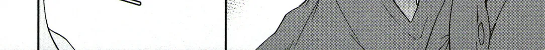 The Magnificent Grand Scene Chapter 78 page 38 - 