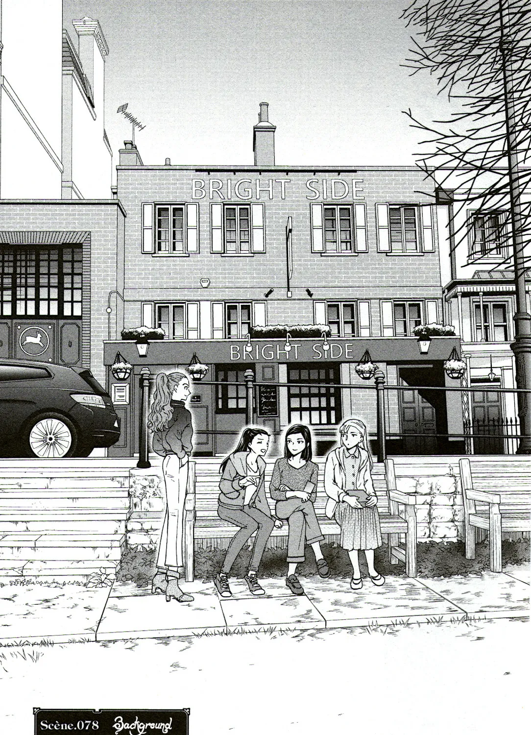 The Magnificent Grand Scene Chapter 78 page 7 - 