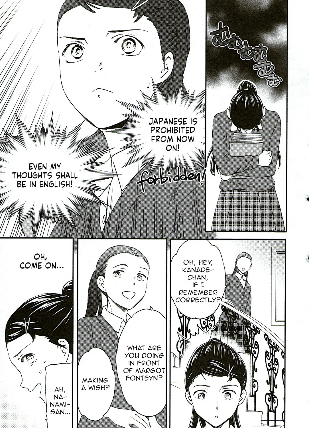 The Magnificent Grand Scene Chapter 78 page 67 - 