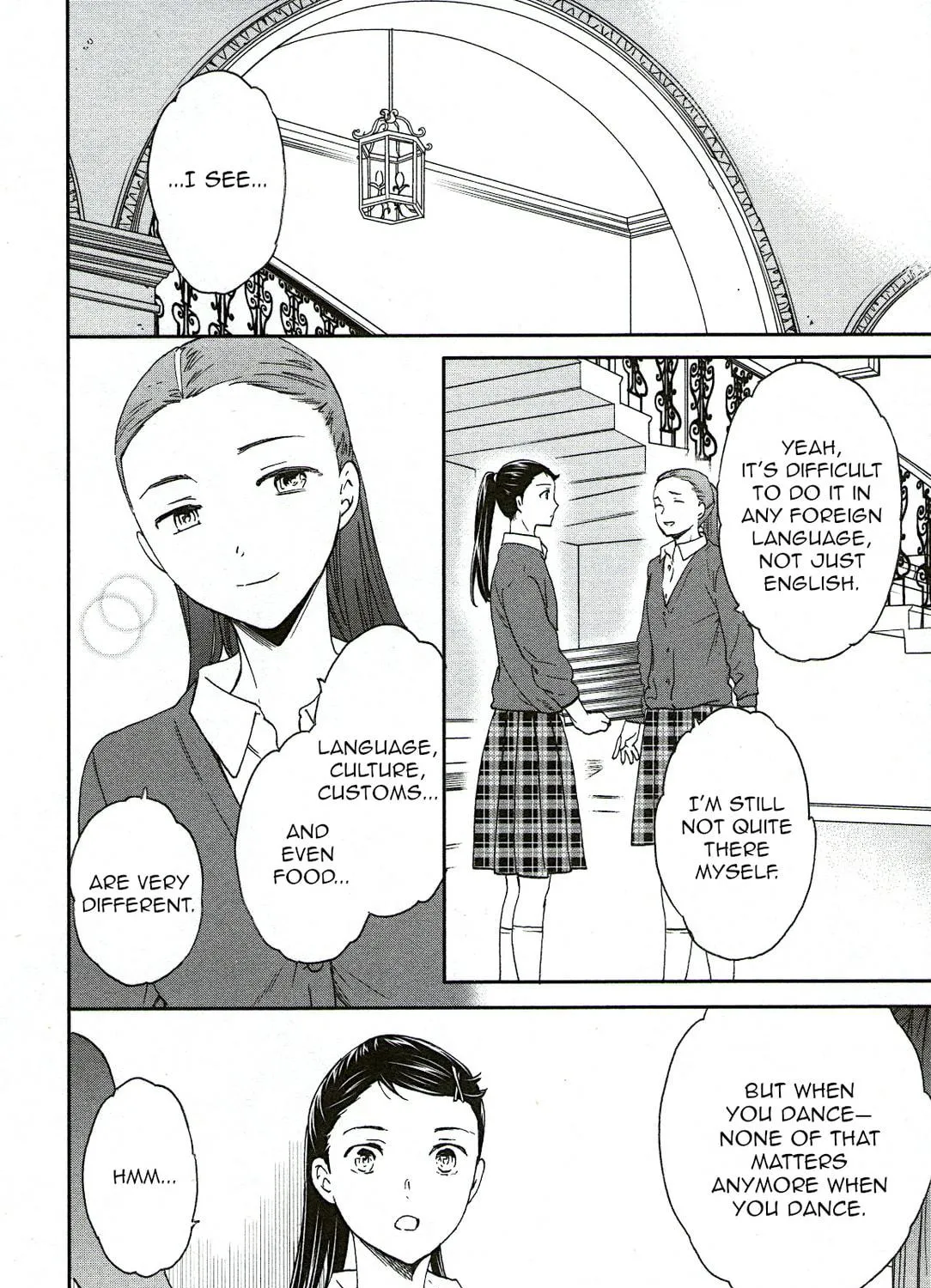 The Magnificent Grand Scene Chapter 78 page 69 - 