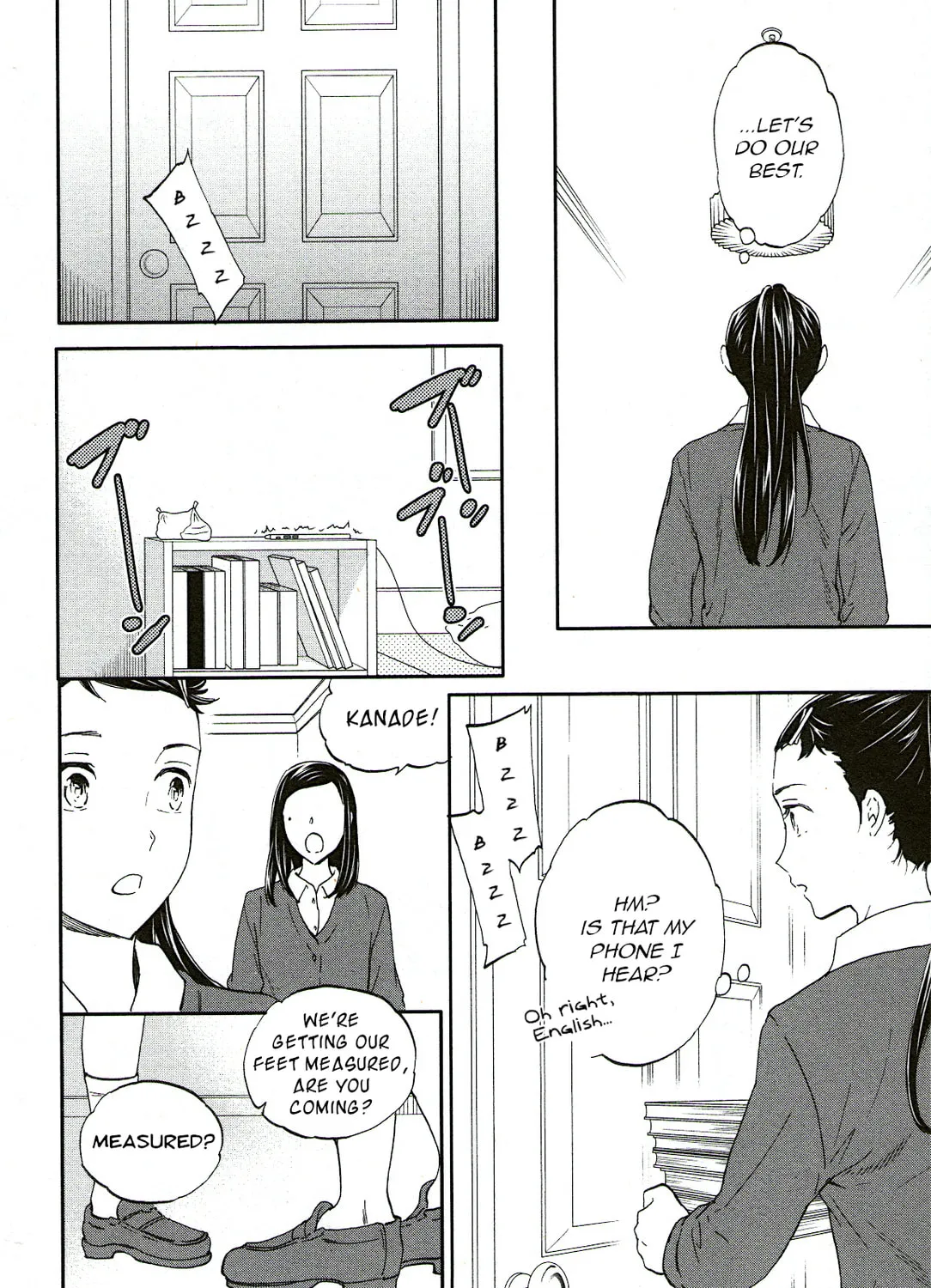 The Magnificent Grand Scene Chapter 78 page 73 - 