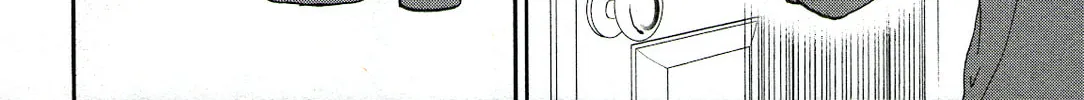 The Magnificent Grand Scene Chapter 78 page 74 - 