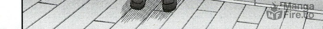 The Magnificent Grand Scene Chapter 78 page 78 - 