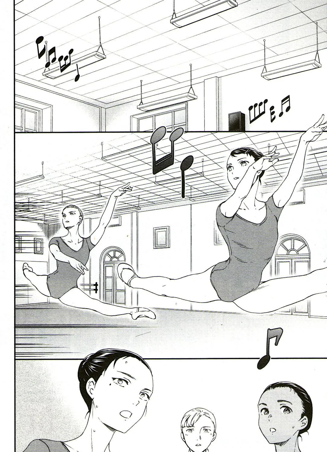 The Magnificent Grand Scene Chapter 78 page 9 - 
