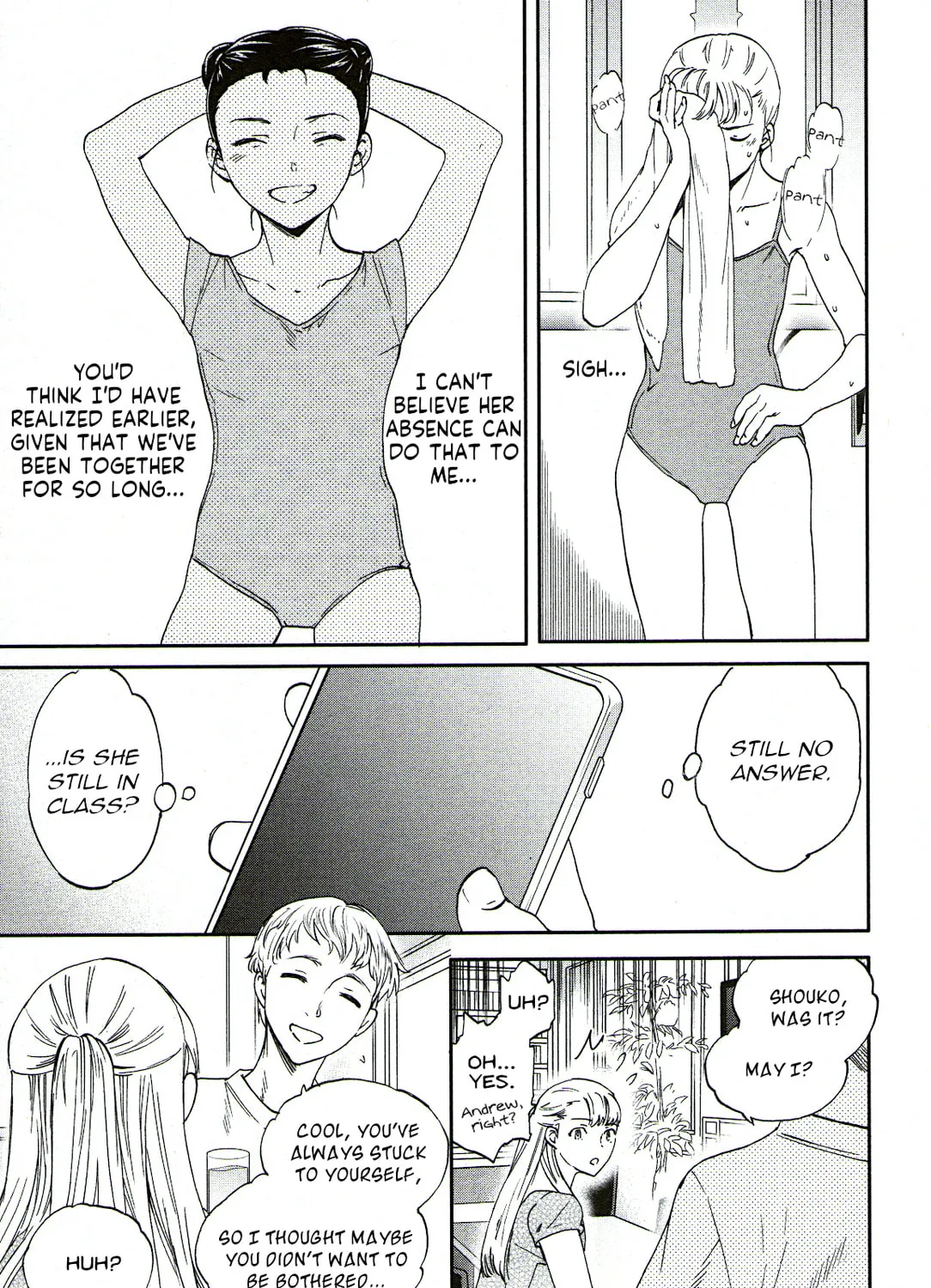 The Magnificent Grand Scene Chapter 79 page 13 - 