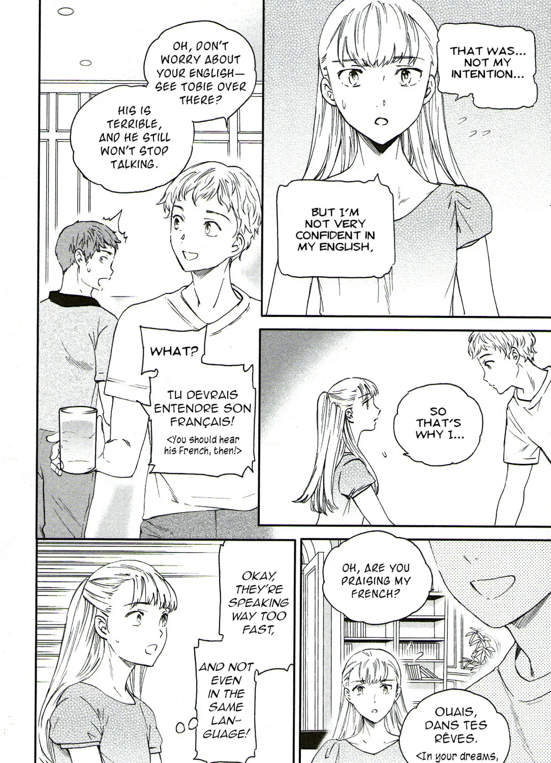 The Magnificent Grand Scene Chapter 79 page 15 - 
