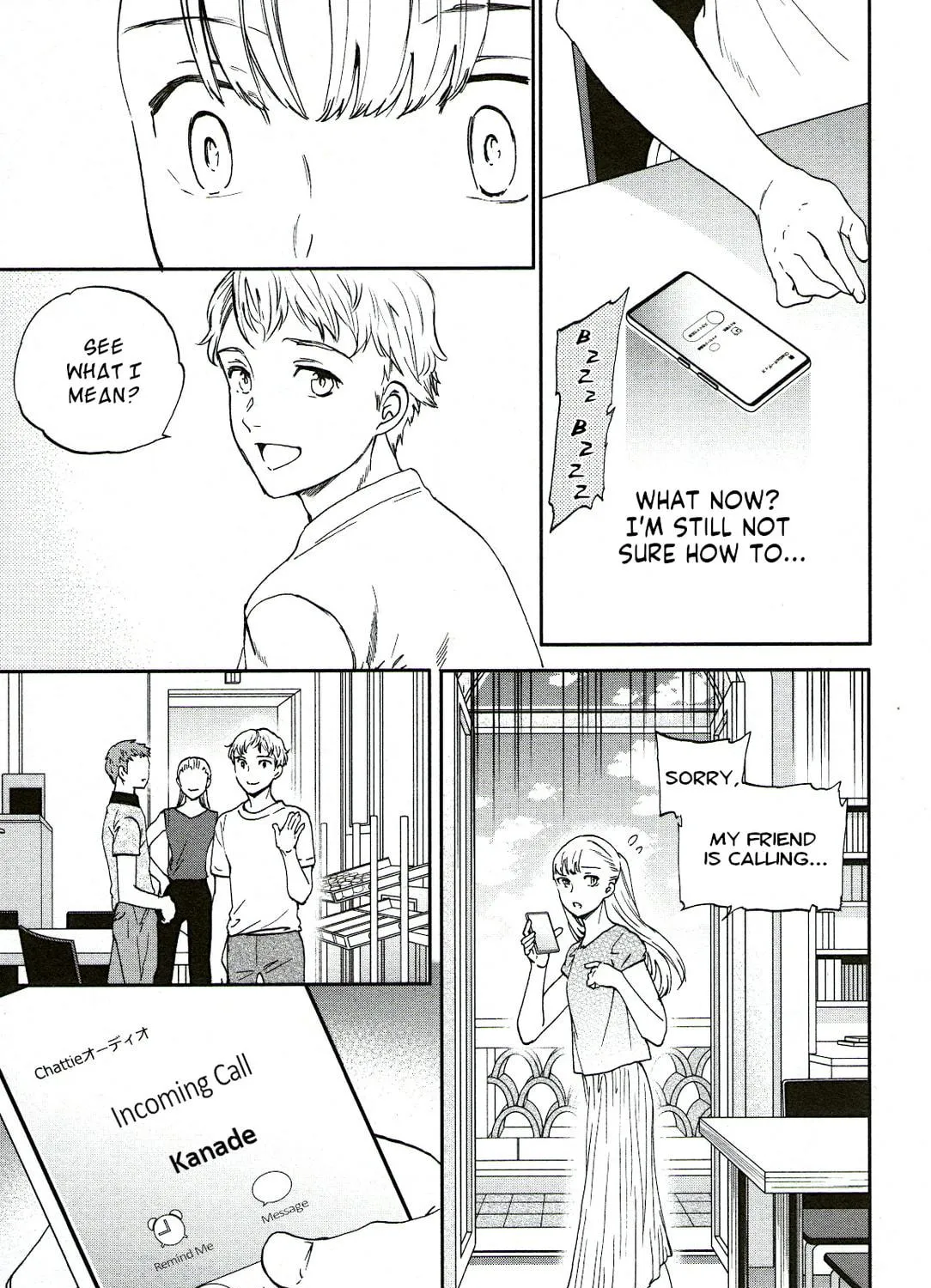 The Magnificent Grand Scene Chapter 79 page 17 - 