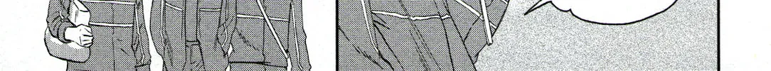 The Magnificent Grand Scene Chapter 79 page 38 - 