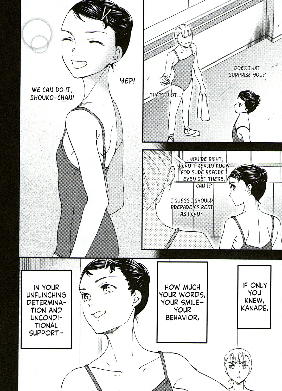 The Magnificent Grand Scene Chapter 79 page 7 - 