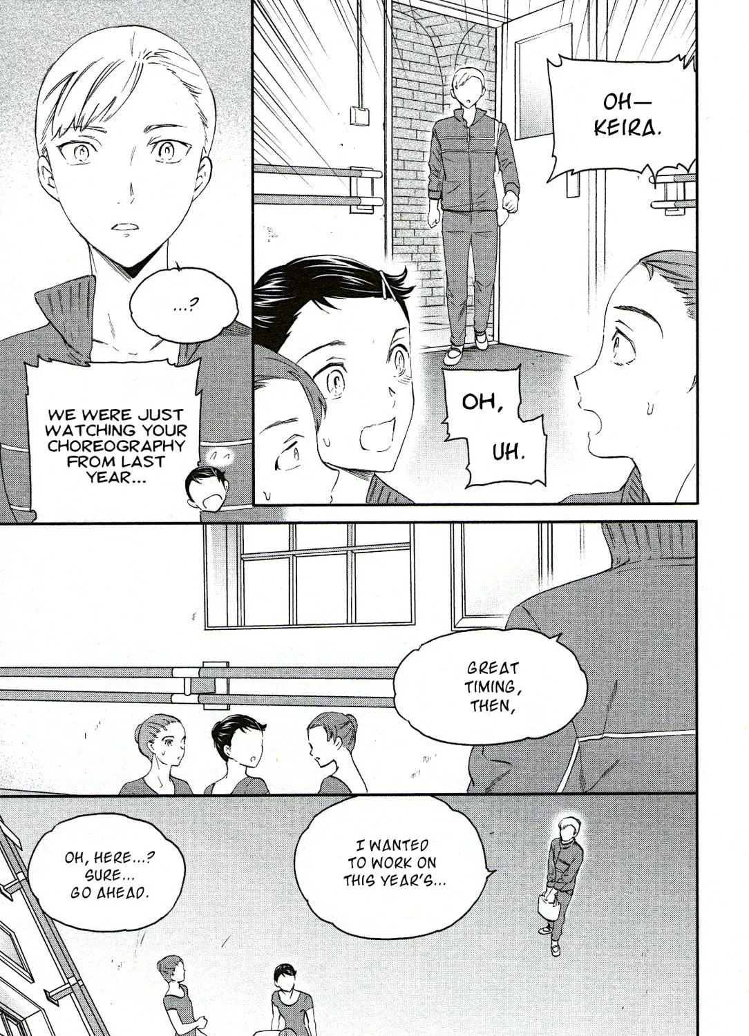 The Magnificent Grand Scene Chapter 79 page 69 - 