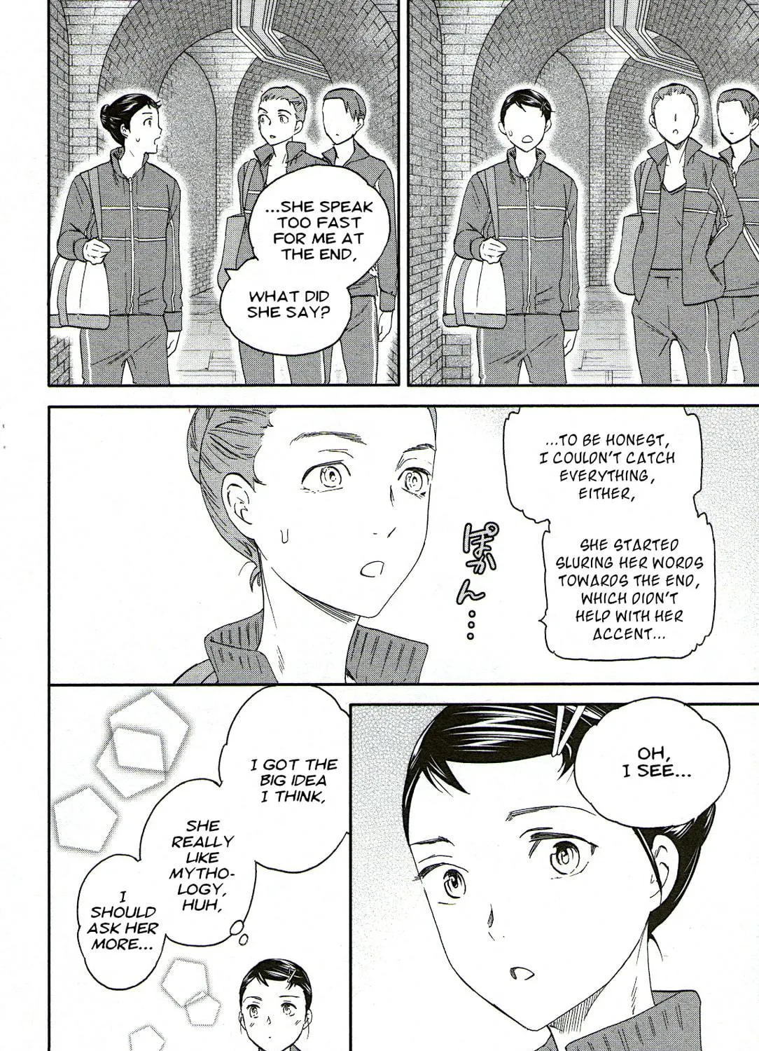 The Magnificent Grand Scene Chapter 80 page 19 - 