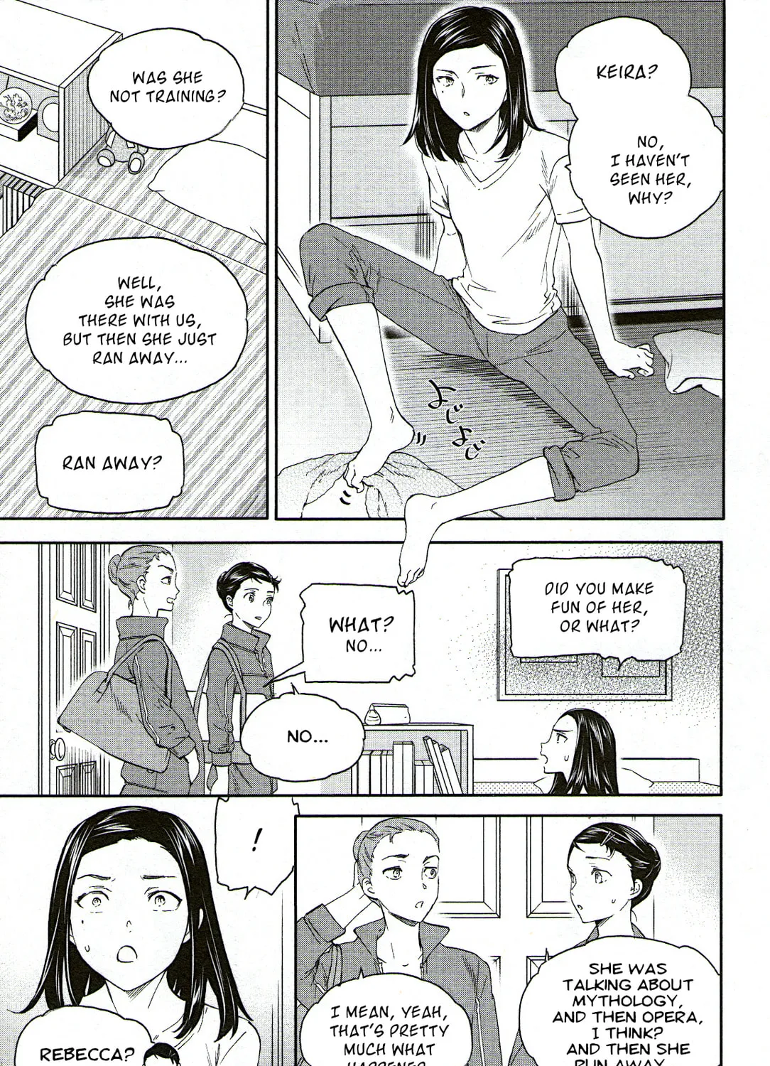 The Magnificent Grand Scene Chapter 80 page 21 - 