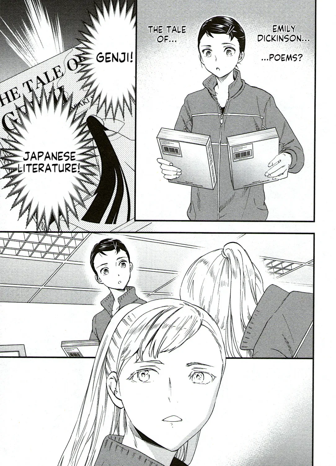 The Magnificent Grand Scene Chapter 80 page 37 - 