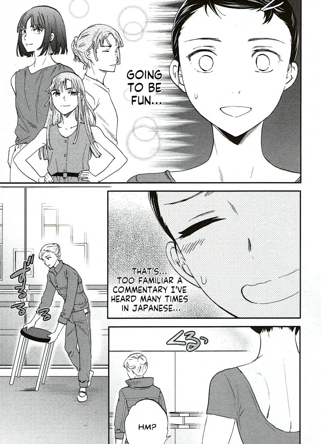 The Magnificent Grand Scene Chapter 80 page 5 - 