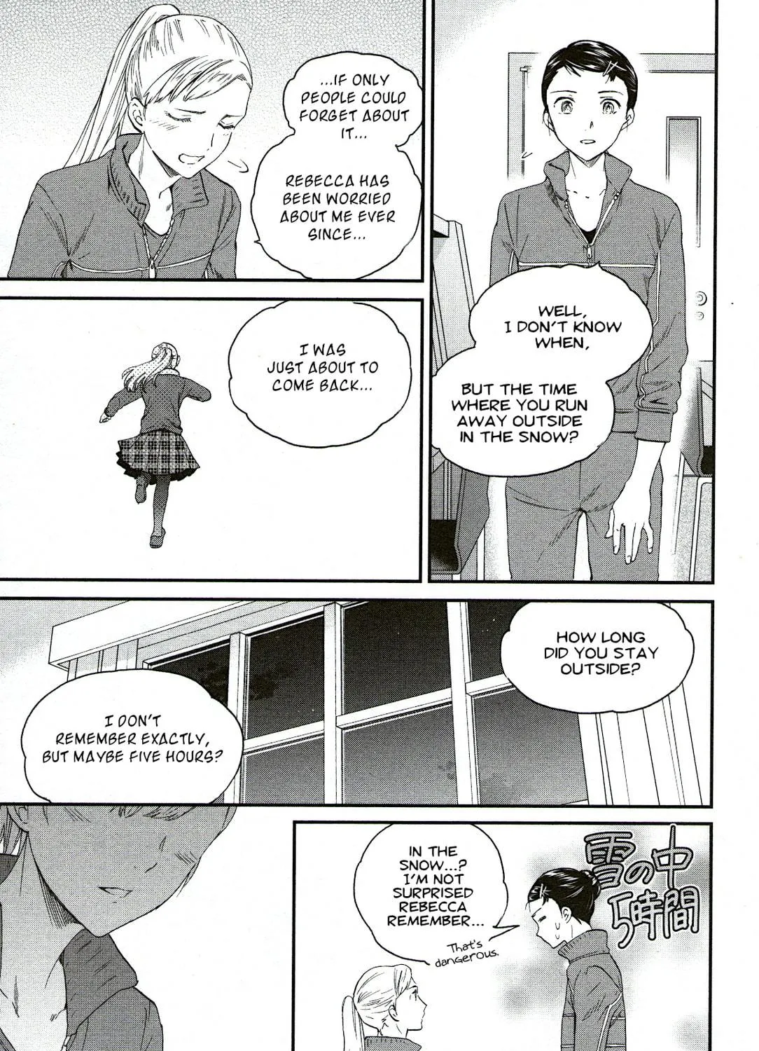 The Magnificent Grand Scene Chapter 80 page 41 - 