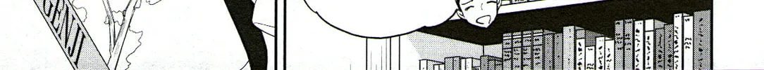 The Magnificent Grand Scene Chapter 80 page 46 - 