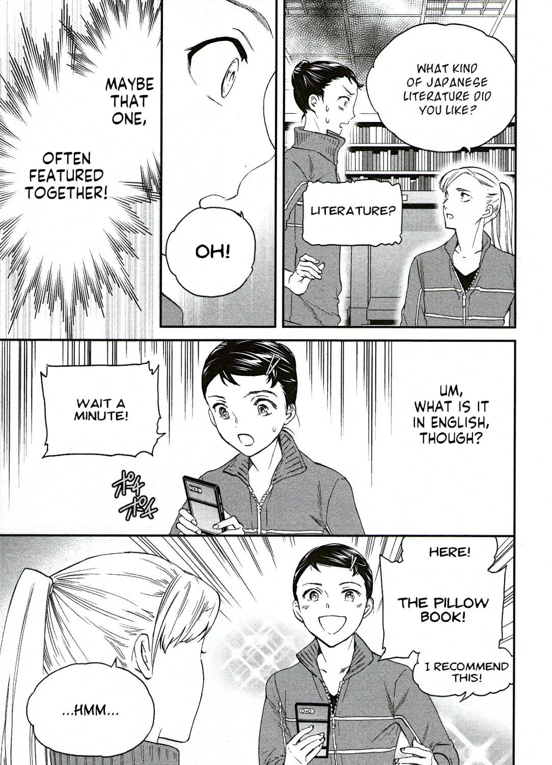 The Magnificent Grand Scene Chapter 80 page 49 - 