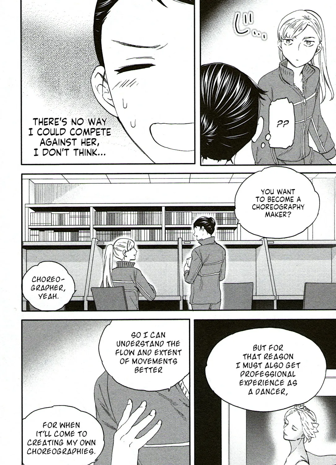 The Magnificent Grand Scene Chapter 80 page 51 - 