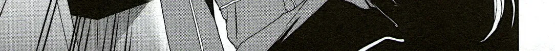 The Magnificent Grand Scene Chapter 80 page 62 - 