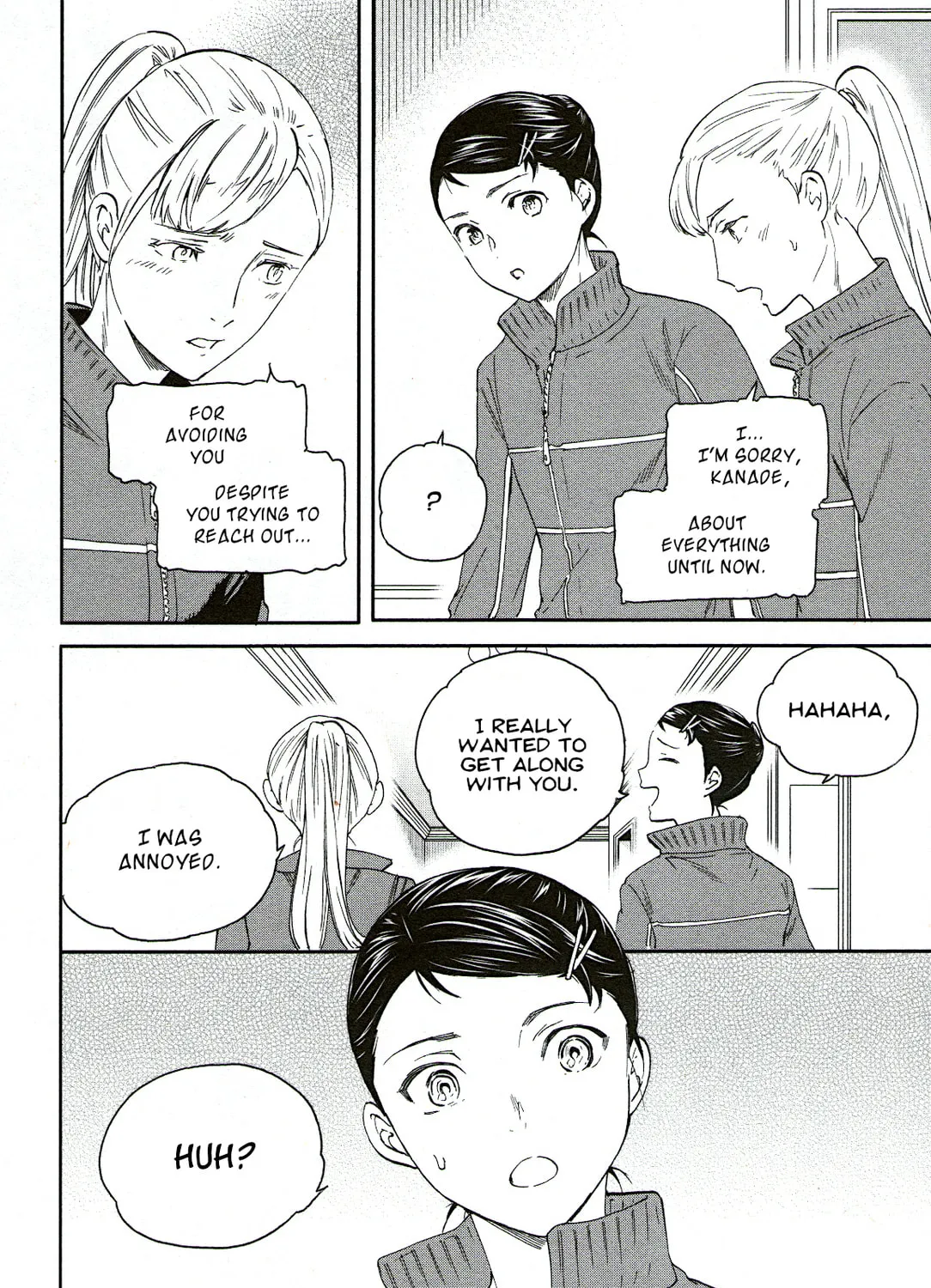 The Magnificent Grand Scene Chapter 80 page 67 - 