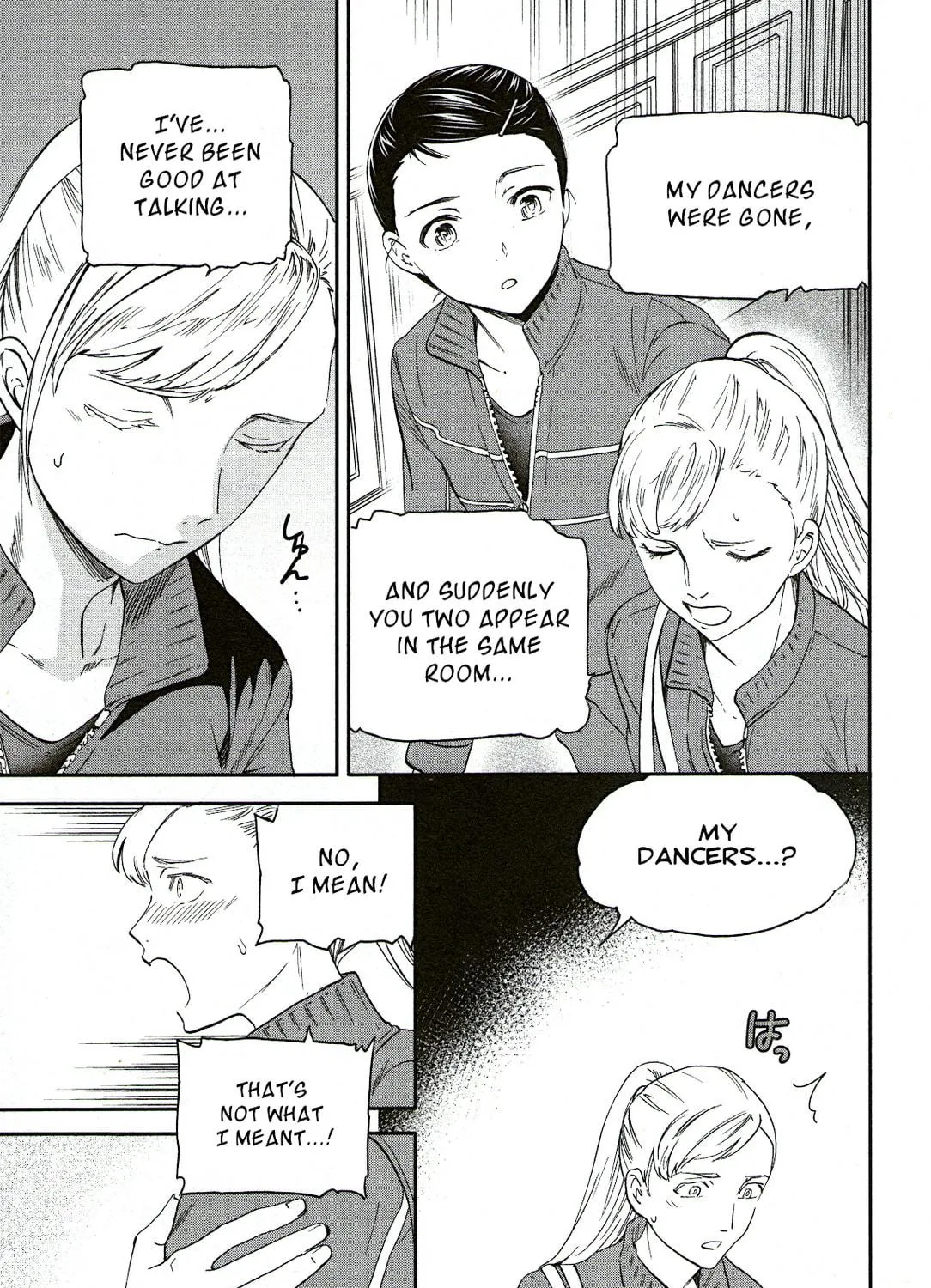 The Magnificent Grand Scene Chapter 80 page 69 - 