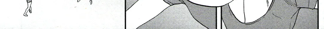 The Magnificent Grand Scene Chapter 80 page 8 - 