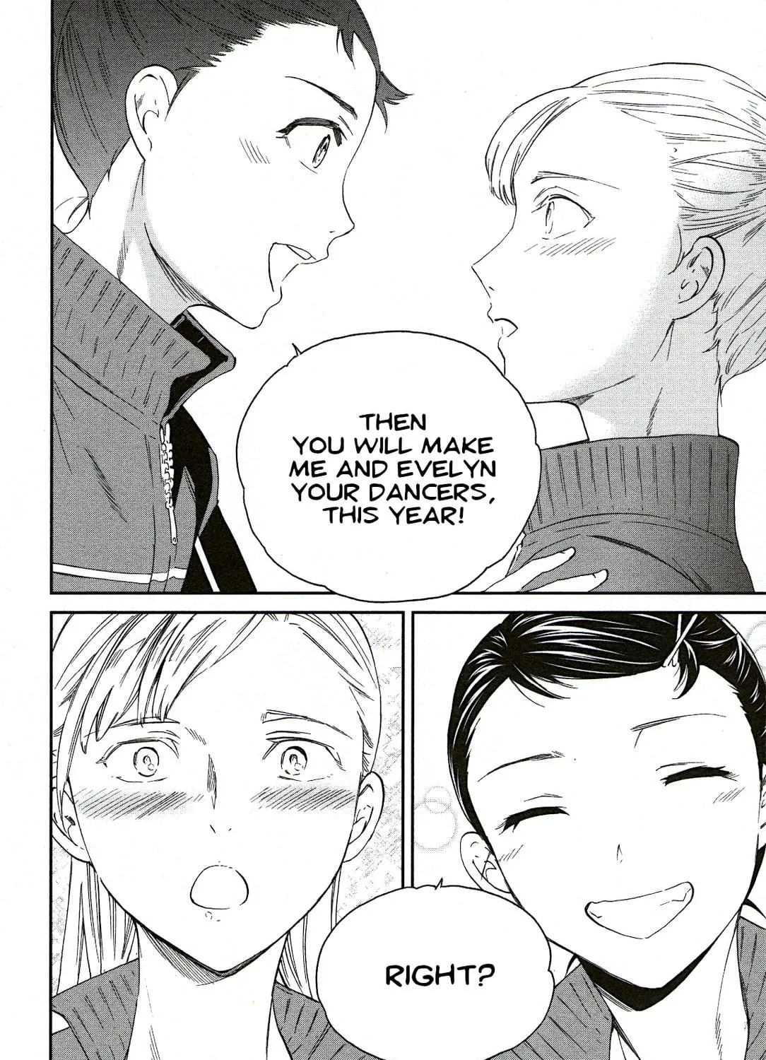 The Magnificent Grand Scene Chapter 80 page 71 - 