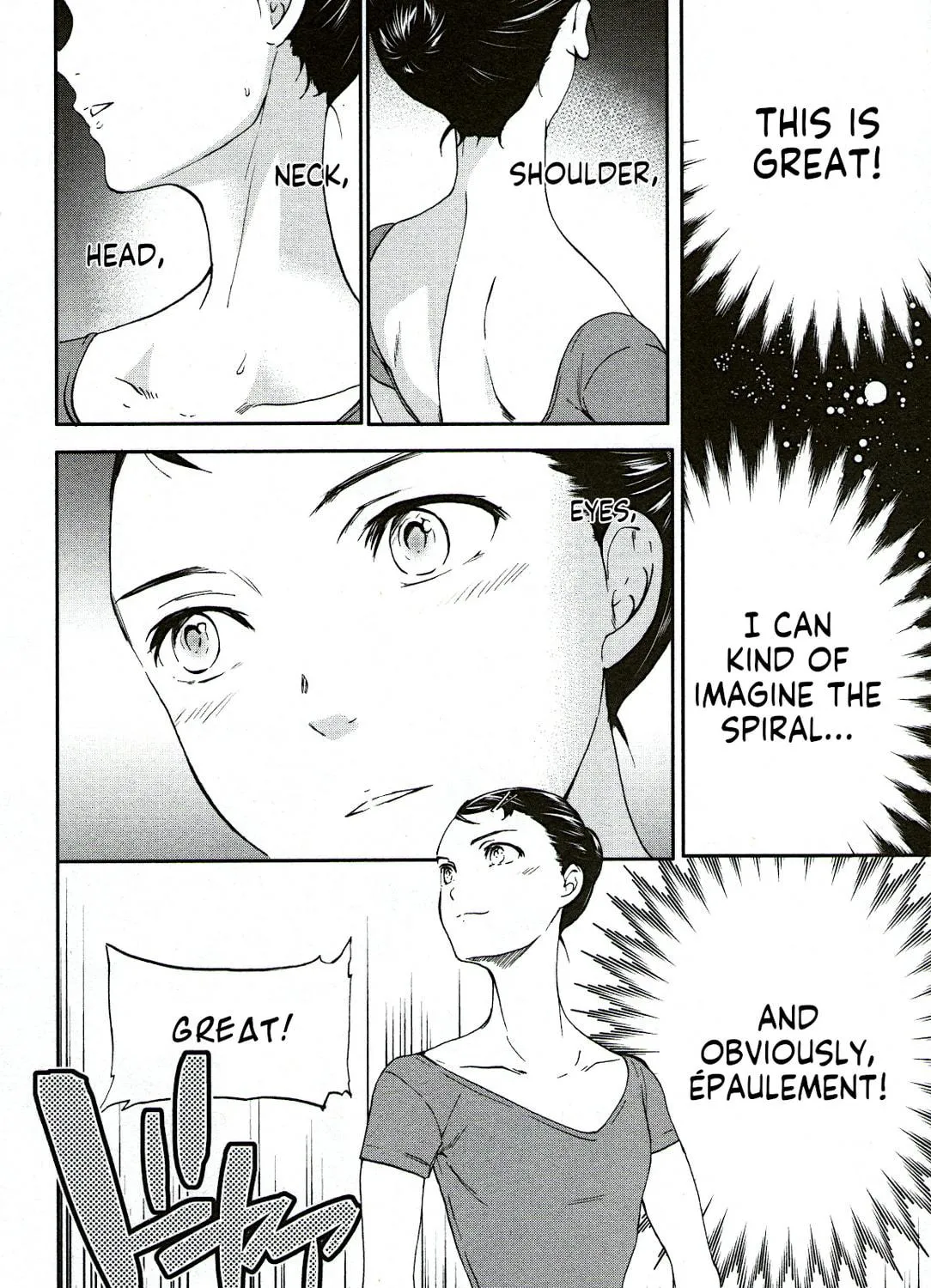 The Magnificent Grand Scene Chapter 81 page 11 - 